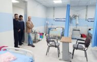 وكيل وزارة الصحة بالشرقية يوجه بالتشغيل التجريبي لوحدة العناية المركزة الجديدة بكفر صقر