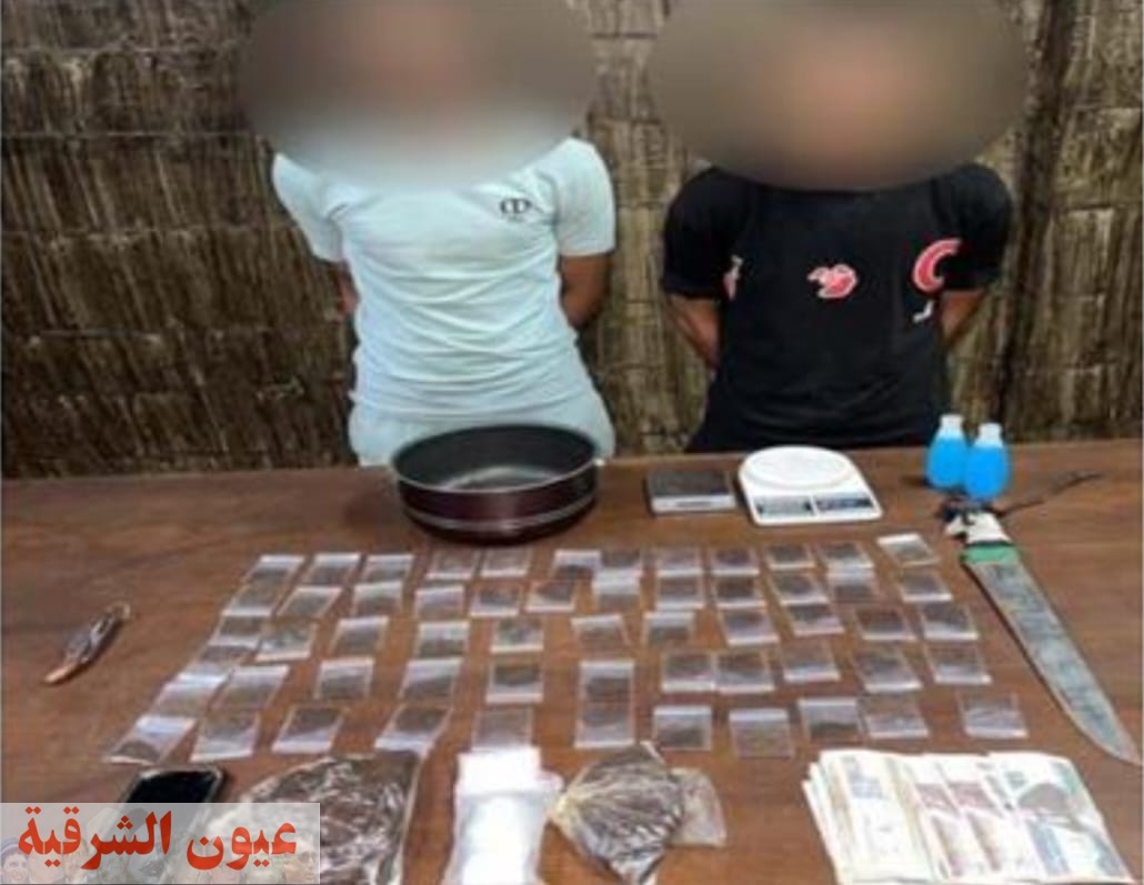 ضبط شخصين في القاهرة بحوزتهما كمية كبيرة من مخدر الاستروكس بقصد الإتجار