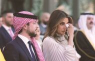 بدموع حارة.. الملكة رانيا تنشر صورا تظهر حزنها على فراق ابنتها