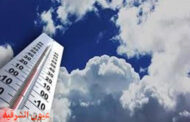 حالة الطقس ودرجات الحرارة اليوم الأربعاء 23-8-2023 في مصر