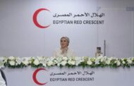السيدة انتصار السيسى بعد زيارة الهلال الأحمر المصرى: لمست الإنسانية فى أعظم صورها