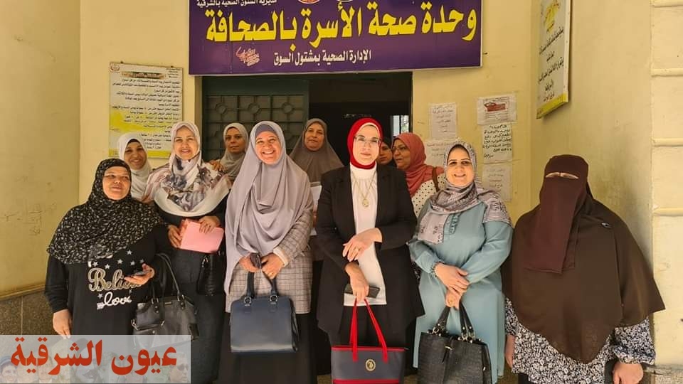 مياه الشرقية: حملات لتوعية وتثقيف السيدات بقرية قشا  