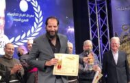 بمهرجان المركز الكاثوليكي.. أحمد أمين يحصل على جائزة أفضل ممثل في عمل درامي