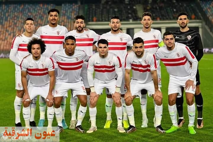 موعد مباراة الزمالك والمقاولون العرب فى كأس مصر والقناة الناقلة