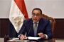 مدبولي يؤكد ضرورة وجود اتفاق يُمكّن القطاع الخاص بمصر والسعودية من تحقيق التكامل والشراكة