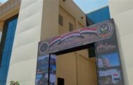وزارة الداخلية تنظم ندوة عن أهمية رفع الوعي قبل ذكرى ثورة 30 يونيو