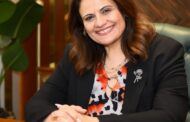 وزيرة الهجرة تهنيء قاضيا مصريا بالولايات المتحدة