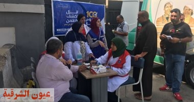  محافظة الإسماعيلية : 100 يوم صحة تقديم الخدمة الطبية المجانية لـ56 ألف مواطن