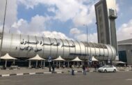 مطار القاهرة يضبط راكبة مصرية حاولت تهريب شرائط مخدرات
