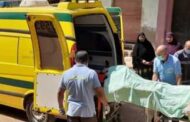مصرع رجل وسيدة وإصابة ثالث في حادث إنقلاب سيارة بمحافظة البحيرة