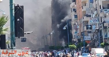 حريق هائل بأحد مولات مرسى مطروح