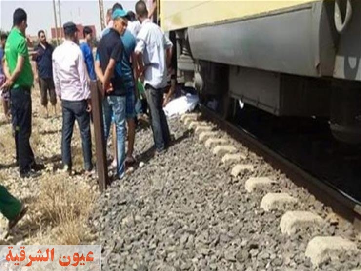 مصرع شاب أسفل عجلات القطار أمام محطة بكفر صقر