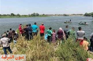 مصرع شقيقين غرقاً في مياه النيل بالقليوبية