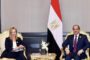 محكمة القاهرة تبريء يوسف بطرس غالي في قضية فساد الجمارك