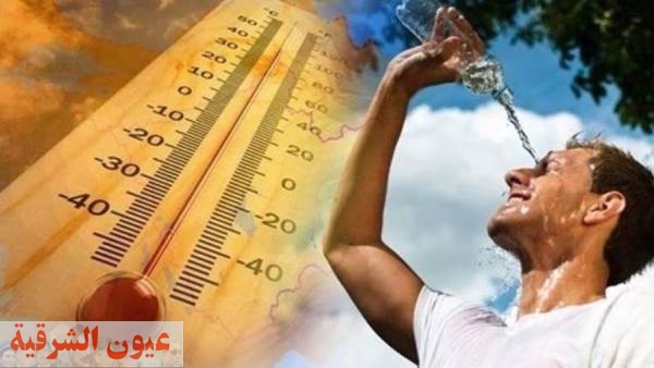حالة الطقس ودرجات الحرارة اليوم الثلاثاء 15-8-2023 في مصر