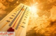 حالة الطقس ودرجات الحرارة اليوم الخميس 23-11-2023 في مصر