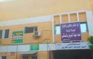 نقل 3 أشخاص مصابين اثر مشاجرة في الشرقية لمستشفى أبو حماد