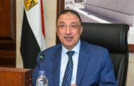 محافظ الإسكندرية يشدد على استمرار عقد لقاءات جماهيرية على مستوى الأحياء