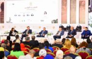 فعاليات المؤتمر الرابع للمصريين في الخارج الذي تنظمه وزارة الهجرة