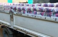 ضبط 8 طن أرز أبيض مجهول المصدر في الشرقية