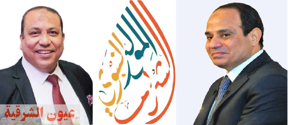المهندس عمرو عبد السلام يهنئ الرئيس السيسي و الأمة الإسلامية بالمولد النبوي الشريف