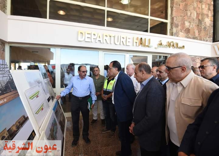 رئيس الوزراء يتفقد أعمال التطوير بمطار سانت كاترين الدولي