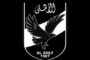 إزالة العنصر: تشكيل الاتحاد لمواجة الهلال في الدوري السعودي تشكيل الاتحاد لمواجة الهلال في الدوري السعودي