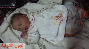 العثور على طفلة حديثة الولادة في محافظة الدقهلية