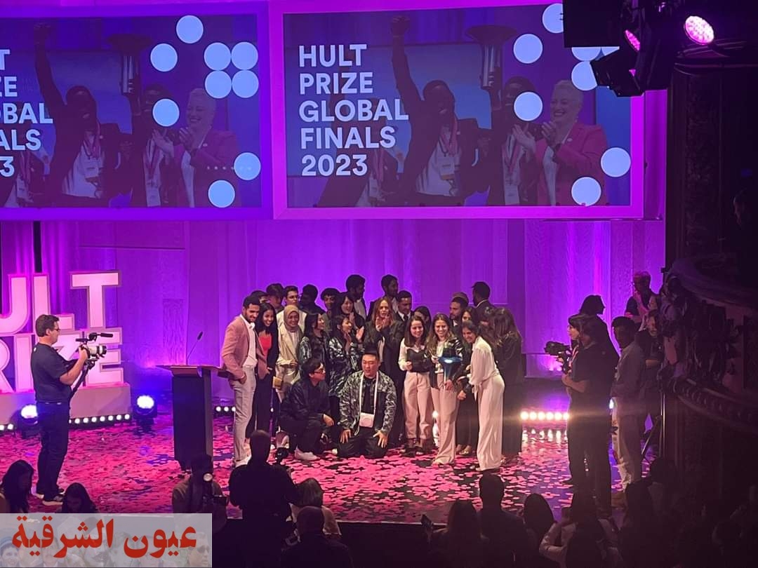 وزير التعليم العالي يُهنئ جامعة الإسكندرية EFFCT بفوزه بالجائزة الثانية في مسابقة Hult Prize الدولية