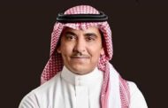 وزير الإعلام يُطلق إطلاق قناة السعودية الآن