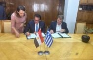 وزير الصحة يبحث مع نظيره اليوناني التعاون المشترك في المجال الصحي