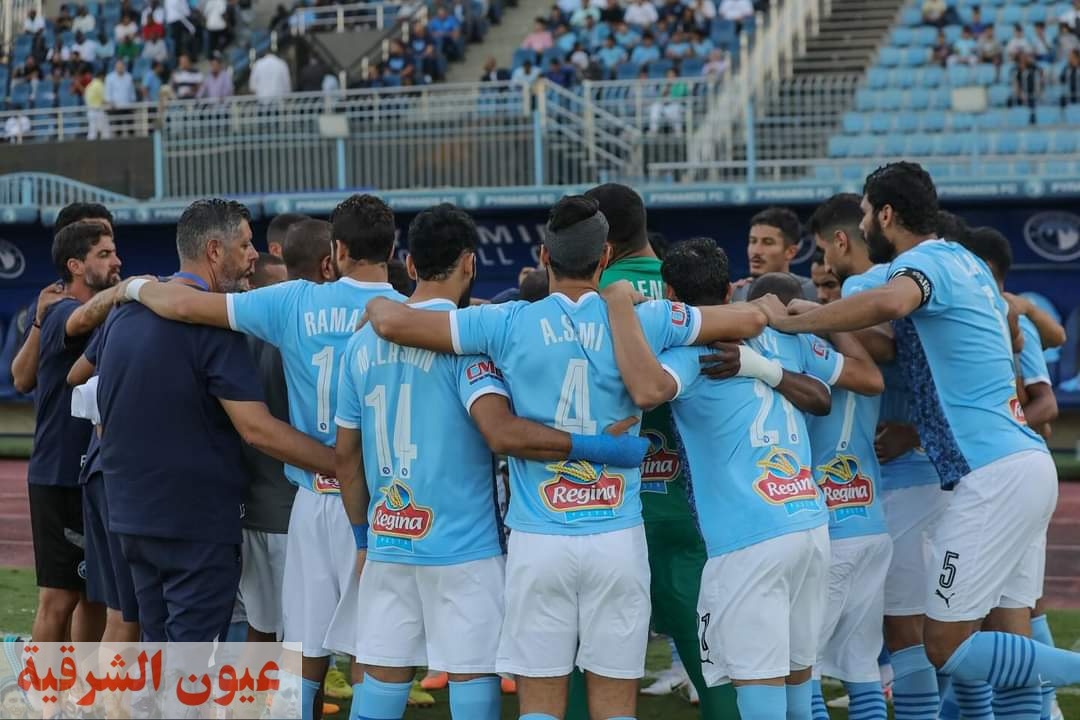 موعد مباراة بيراميدز وإنبي في الدوري المصري