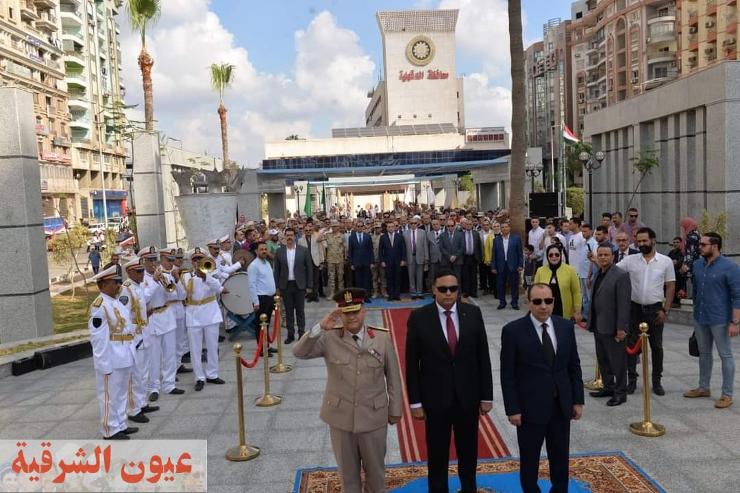 محافظ الدقهلية وقيادات القوات المسلحة يحتفلون بمرور 50عام علي انتصار حرب أكتوبر