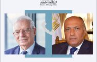 الخارجية المصرية تطالب وقف التصعيد بين الجانبين الفلسطيني والإسرائيلي 