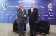 وزير الصناعة يبحث مع نظيره التركي تعزيز العلاقات الاقتصادية المشتركة