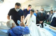 وزيرالصحة ومحافظ شمال سيناء يتفقدان مستشفى بئر العبد النموذجي