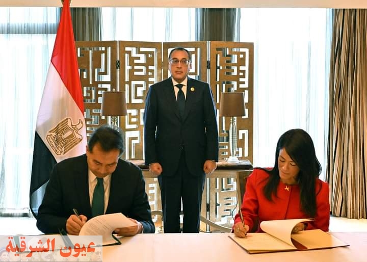 توقيع مذكرة تفاهم بين مصر والصين في مجال مبادلة الديون