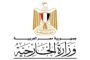 وزير الصحة يتابع تقديم الخدمات الإسعافية والطبية لمصابين حادث طريق القاهرة - الإسكندرية الصحراوي 