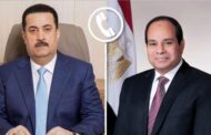 الرئيس السيسي يتلقى اتصالاً هاتفياً من رئيس وزراء العراق 