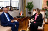 وزيرة الهجرة تلتقي قنصل مصر في جدة لبحث تنظيم الانتخابات الرئاسية للمصريين بالخارج