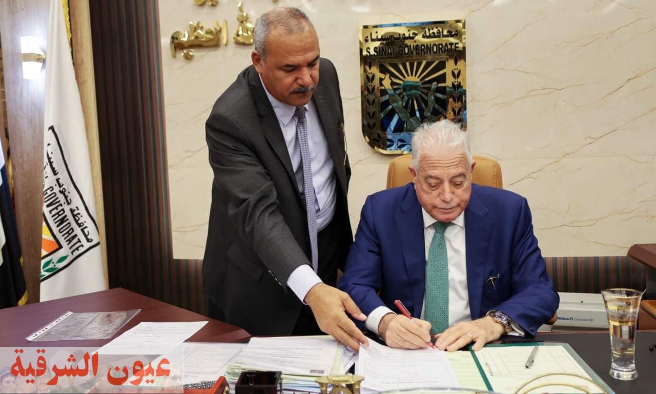محافظ جنوب سيناء يصدق 334 قرار تصالح لمخالفات البناء لأهالي رأس سدر