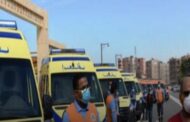 مصرع وإصابة أشخاص فى حادث مروري على طريق القاهرة الإسكندرية