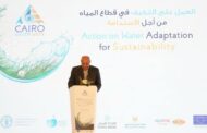 وزير الخارجية يشارك في افتتاح الدورة السادسة لأسبوع القاهرة للمياه