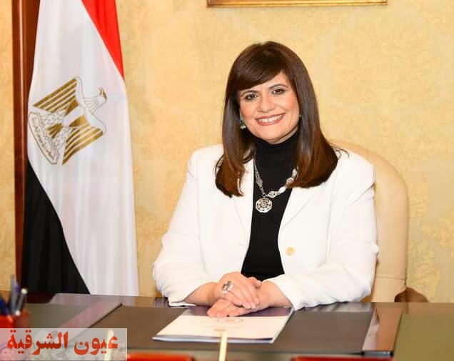 وزيرة الهجرة تعلن إعادة فتح مبادرة استيراد السيارات للمصريين بالخارج