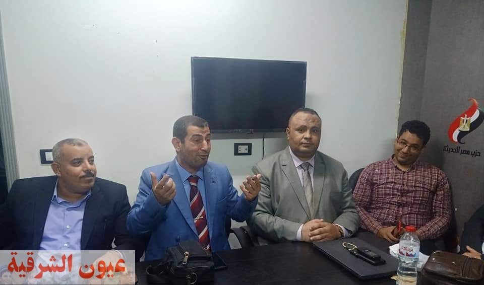 حزب مصر الحديثة بالشرقية ينظم ندوة تثقيفية بعنوان « نصر أكتوبر والعبور إلى المستقبل »