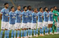 التشكيل المتوقع لبيراميدز لمواجهة سيراميكا في كأس السوبر المصري