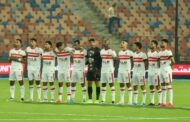 التشكيل الرسمي للزمالك لمواجهة بيراميدز في كأس مصر