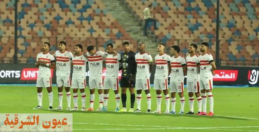 التشكيل الرسمي للزمالك لمواجهة بيراميدز في كأس مصر