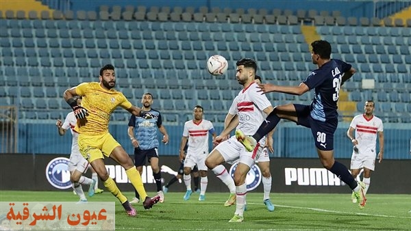 موعد مباراة الزمالك أمام بيراميدز في كأس مصر