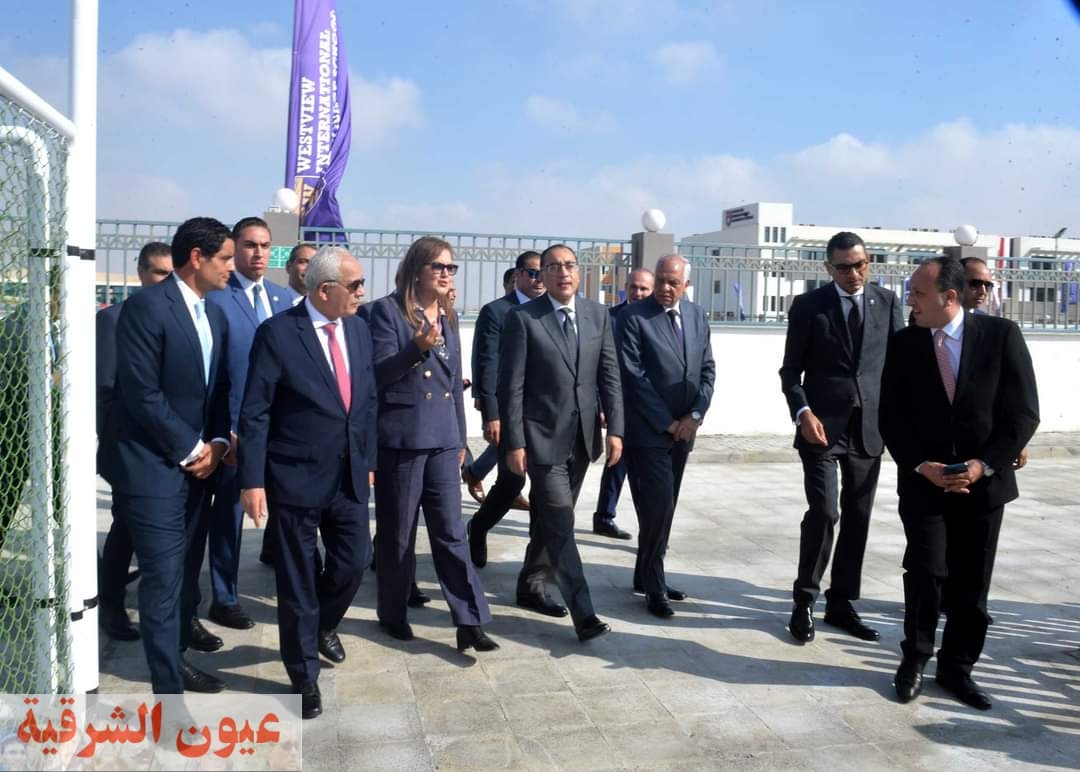 رئيس الوزراء يشهد افتتاح مجمع المدارس بأرض القرية الكونية بمدينة حدائق أكتوبر